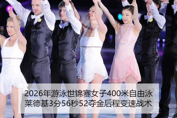 nian-you-yong-shi-jin-sai-nv-zi-mi-zi-you-yong-lai-de-ji-fen-miao-duo-jin-hou-cheng-bian-su-zhan-shu-2-375.jpg